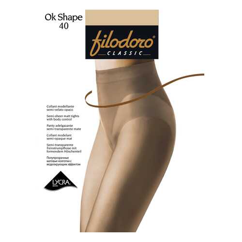 Колготки Filodoro Classic OK SHAPE 40/Glace/3 (M) в H&M